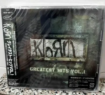 새상품/초회 Korn (콘) Greatest Hits Vol.1