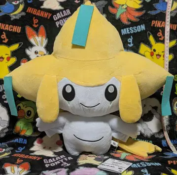 지라치 엄청 폭신폭신 봉제 인형 약 36cm