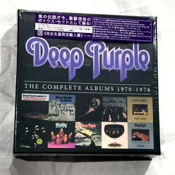딥 퍼플/컴플리트 앨범 1970-1976 (10CD)