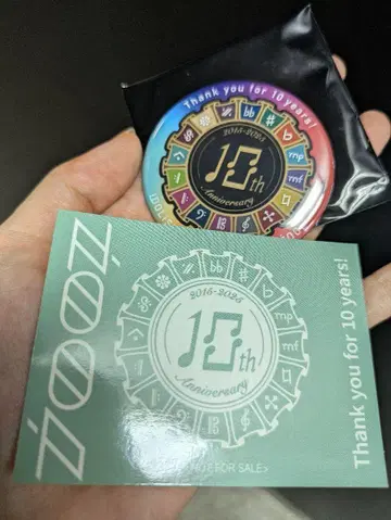 아이나나 아이돌리시 세븐 필 오프 10주년 캔뱃지