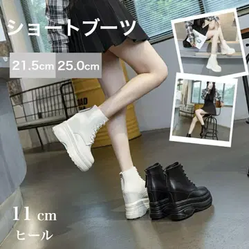 통굽 스니커즈 여성용 11cm 업 인힐 웨지 부츠