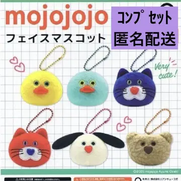 mojojojo 페이스 마스코트 6개 세트 컴플리트 세트