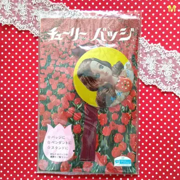 튤리 짱 배치 예쁘고 귀여운 국제 무역 마텔 쇼와 레트로