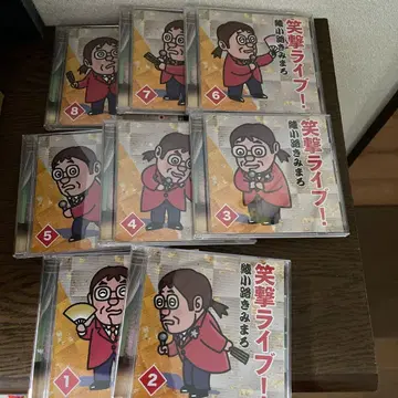 아야노코지 키미마로 웃음 충격 라이브! 전8권 세트