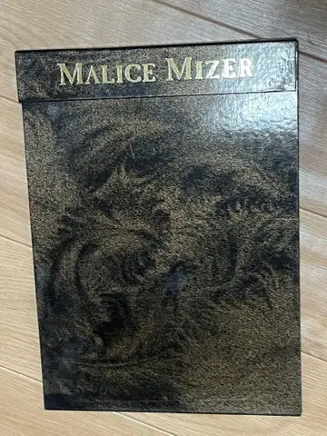 Malice Mizer 투어 팜플렛