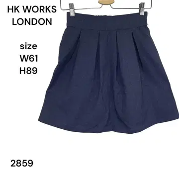 HK WORKS LONDON 스커트 무릎 기장 안감 있음 61 예쁨