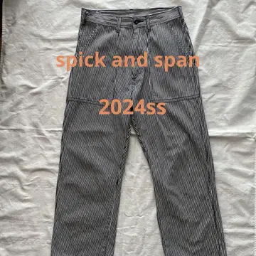 Spick and Span GUNG HO 건호 M