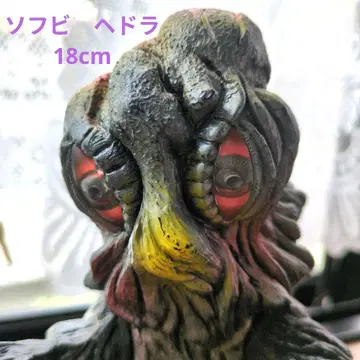 헤도라 피규어 18cm 소프트 비닐
