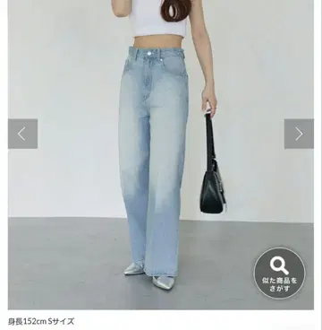 Yuna 기획 하이웨스트 스트레이트 데님 팬츠 S 사이즈