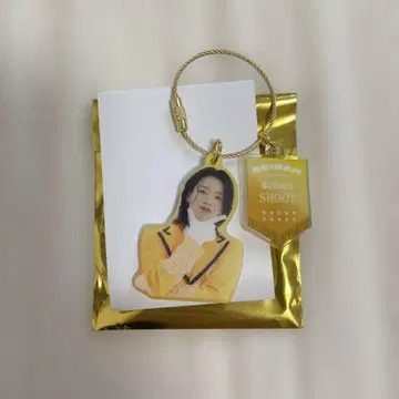 BUDDiiS SHOOT 에비라이 아크릴 키링