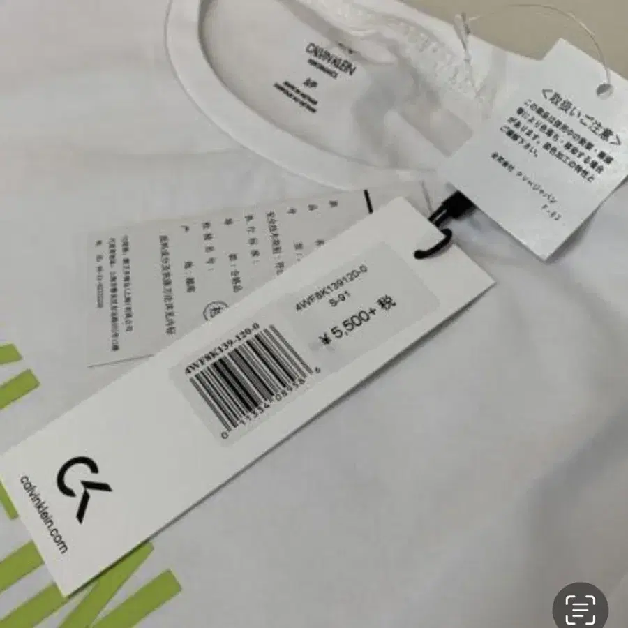 5번째 상품 이미지