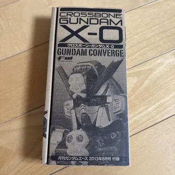 CROSSBONE GUNDAM X-O GUNDAM CONVERGE