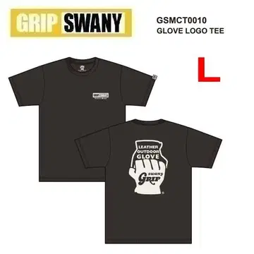 그립스와니 그로브 로고 T셔츠 블랙 L GSMCT0010