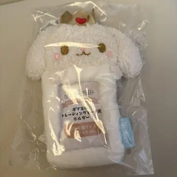 RURU 트레이딩 카드 케이스 JOCHUM JO1