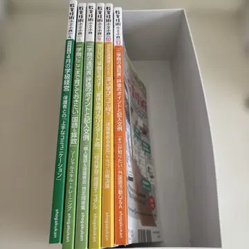 교육기술 초3 초4 2019년