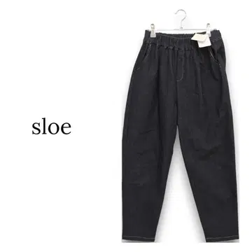 [택 포함 새상품] sloe 와이드 데님 팬츠 허리밴딩 [F]