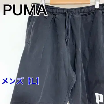 YBD19 [US 수입] PUMA(푸마) 숏팬츠 [남성용 L] 블랙 컬러