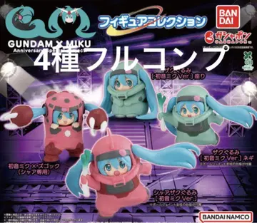 GUNDAM x MIKU 하츠네 미쿠 건담 피규어 전4종 컴플리트