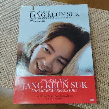 장근석/2011 JANG KEUN-SUK ASIA TOUR T -