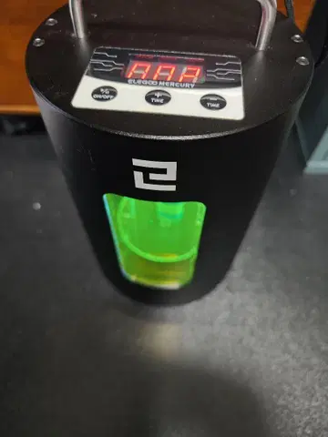 ELOGOS MERCURY UV 경화 박스