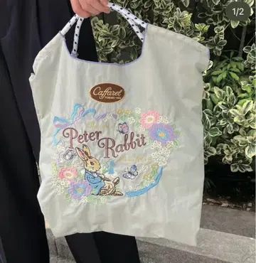 Caffarel 피터 래빗 P/GRAY M 사이즈 미사용 새상품