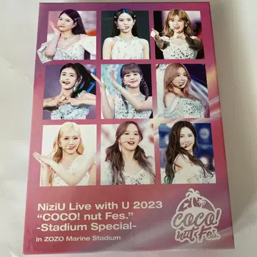 NiziU Live with U 2023 'COCO! nut Fes.'