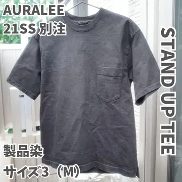AURALEE STAND UP TEE Black