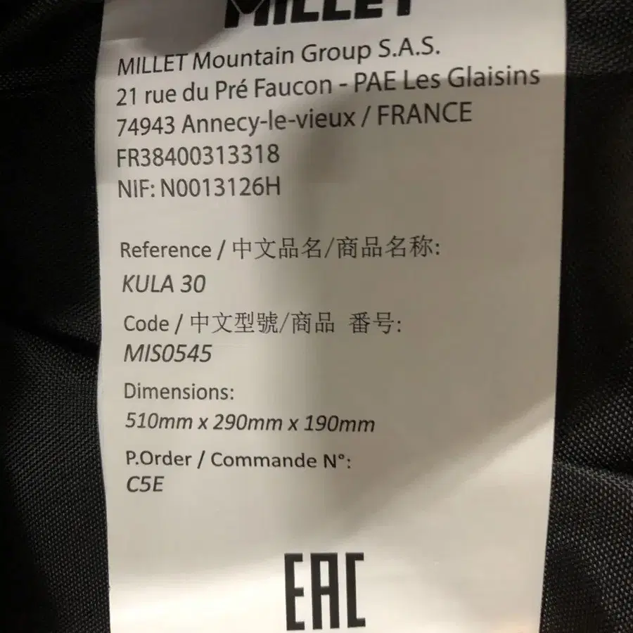 11번째 상품 이미지