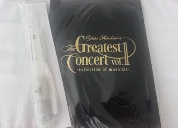 후루카와 유우타 The Greatest Concert vol.1 팜플렛