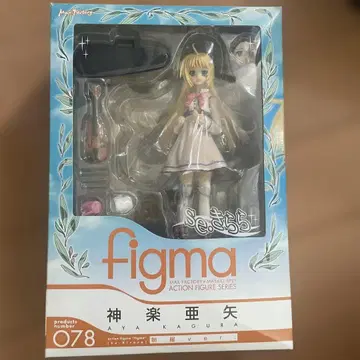 Se. 키라라 카구라 아야 피규어