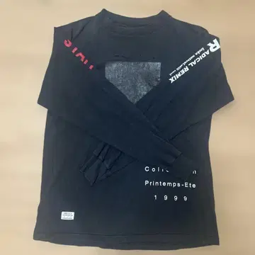 All Sport 블랙 긴팔 M