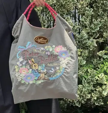 Caffarel 피터 래빗 F/GRAY M 사이즈 미사용 새상품
