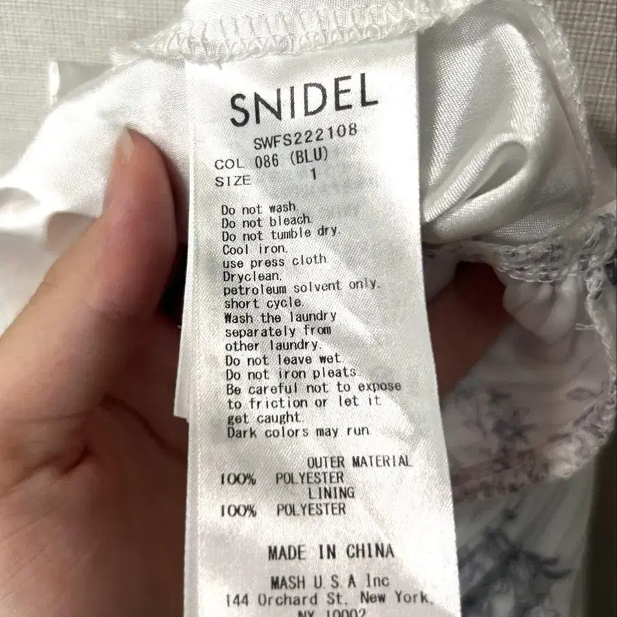 2번째 상품 이미지