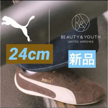 완판템 BEAUTY&YOUTH 별주 아이템 Puma 스피드캣 OG