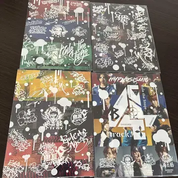 히프노시스 마이크 DVD