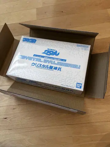 반다이 크리스탈 용신마루 프라모델