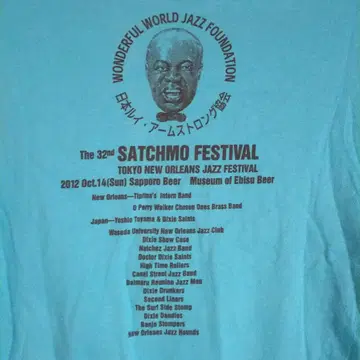 Satchmo Festival T셔츠 2012년
