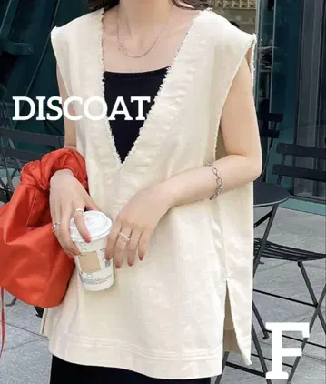 DISCOAT US 코튼 프린지 깊은 V넥 베스트 F 아이보리 시즌리스