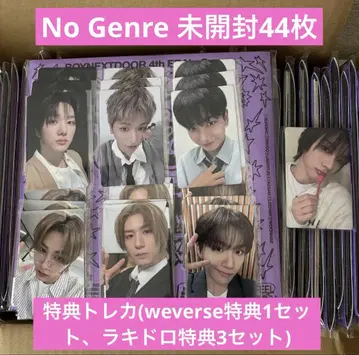 [미개봉 새상품] No Genre 44장 특전 트레이딩 카드 포함