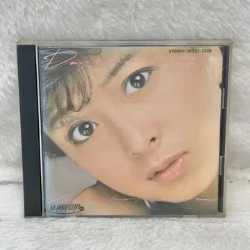 [레어] 명반 CD 카와이 나오코 데이드림 코스트