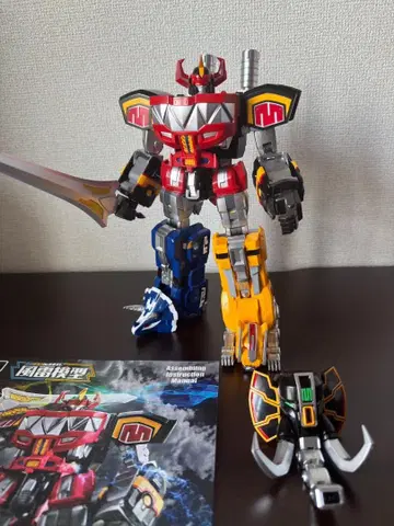 Flametoys 프레임토이즈 [풍뢰모형] 대수신 프라모델