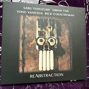 reABstraction Sabu Toyozumi 외