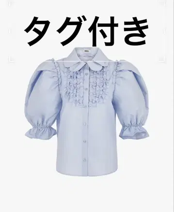 BIBIY CORA PUFF BLOUSE BLUE