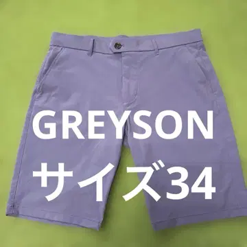 그레이슨GREYSON 보라색 퍼플 숏팬츠 사이즈 34