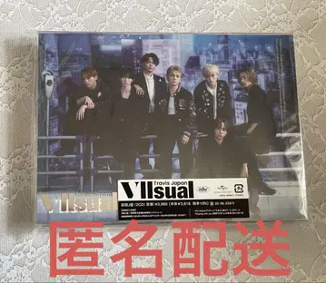 VIIsual 초회 J반 트라자 트래비스 재팬