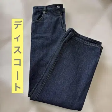 디스코트 US 코튼 데님 스트레이트 팬츠 M 사이즈