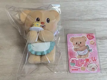버터 베어 Butter Bear 피규어 C