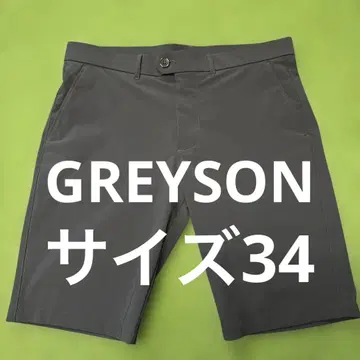 GREYSON 블랙 숏팬츠 사이즈 34
