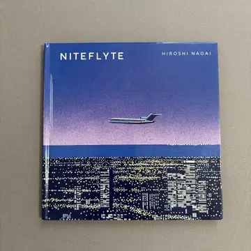 NITEFLYTE 나가이 히로시 작품집 나가이 히로시 초판본