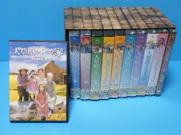 Little House on the Prairie DVD 세트